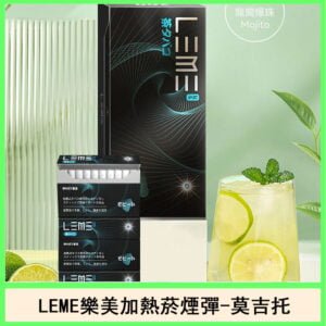 日版LEME樂美加熱菸煙彈通用IQOS主機官網-莫吉托